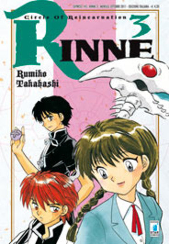 Manga star comics rinne - manga,
