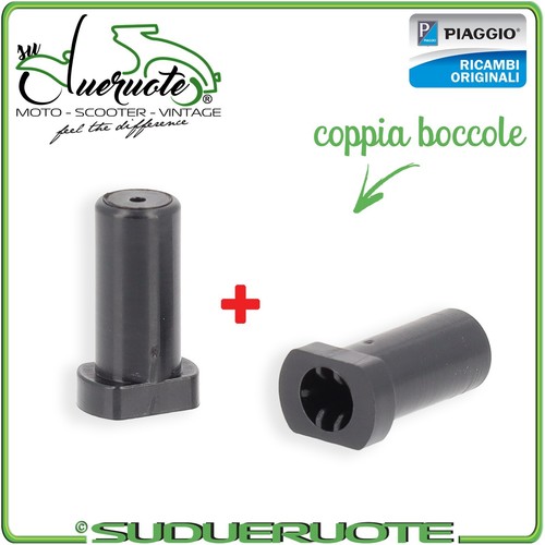 Boccola sportello cofano - boccola,