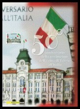 2004 Poste Italiane Folder Ufficiale - Trieste all'Italia