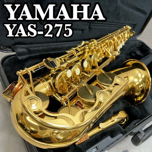 Sassofono contralto yamaha - sassofono,