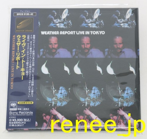Weather report live in - weather,