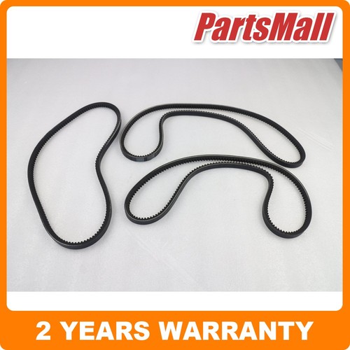 Fan drive belt kit - kit, nissan