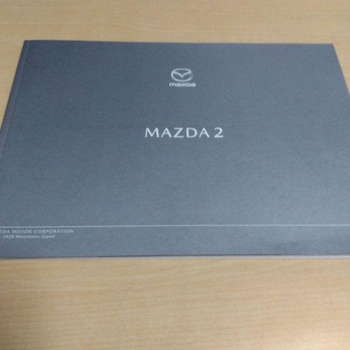 Set brochure specifiche - e,