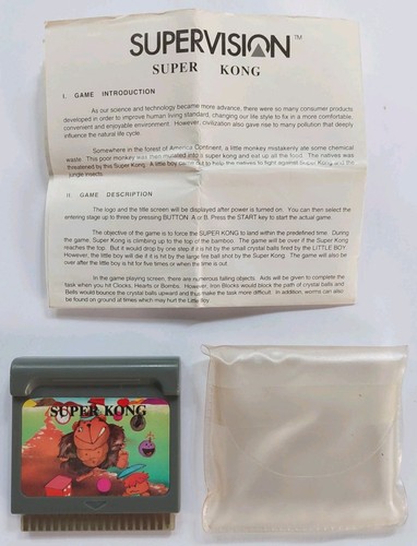 Super kong watara supervision - super,