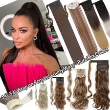 Coda di cavallo lunga ondulata