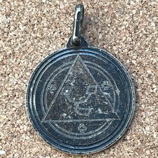 Italia, medaglia o distintivo