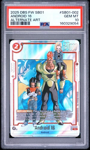 2025 dragon ball super card - dragon,