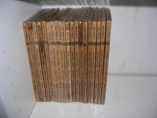 Lotto blocco 20 URANIA dal nr