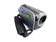 Videocamera JVC GZ-MG130E 34x