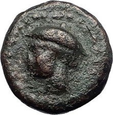 Sestos tracia 300bc rara - 300bc,