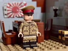 Nuova minifigure LEGO tenente