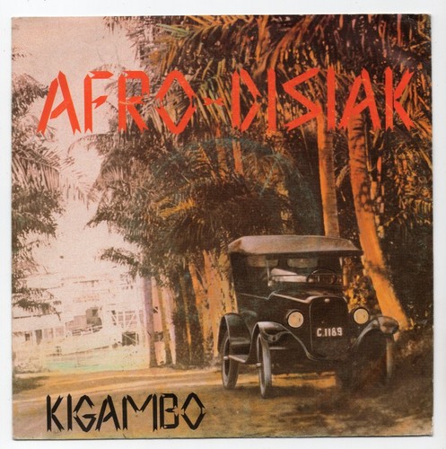 Afro disiak funk - afro-disiak,