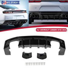 For CHEVY CAMARO SS LT1 LS