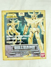 Bandai saint seiya - saint, mito