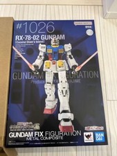 GUNDAM FIX FIGURAZIONE METALLO