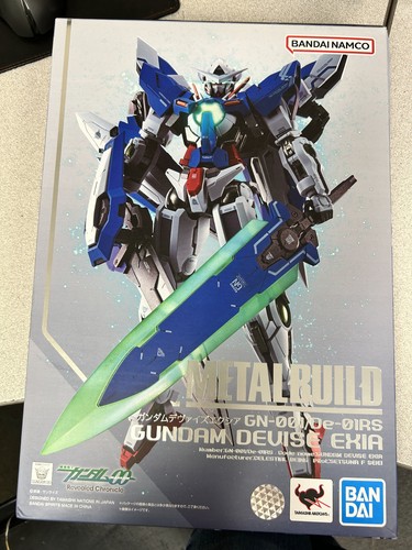 Open box gundam - *open,
