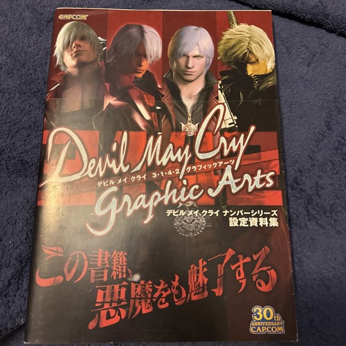 Devil may cry 2 - cry, 3/1/4/2