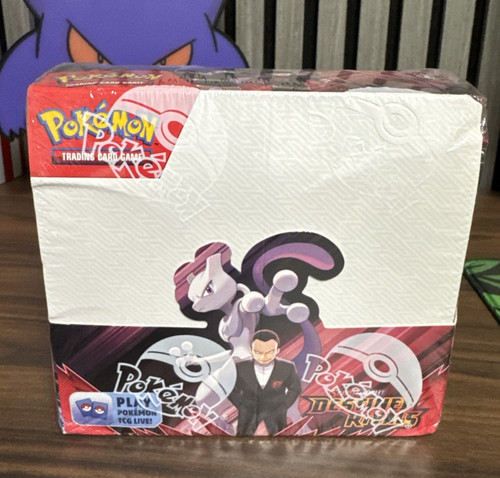 Destined rivals full - rivals, booster