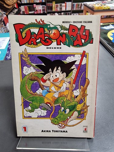Dragon ball deluxe star - ball, #1