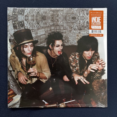 Palaye royale boom room - royale,