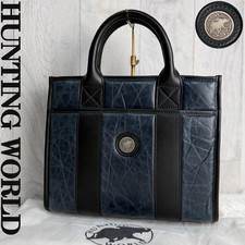 Borsa a mano con logo HUNTING