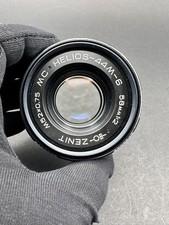 Helios 44m 58mm mc - mc, [