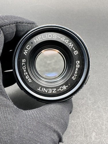 Helios 44m 58mm mc - 44m-6, f/2