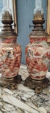 Lampade olio giapponesi
