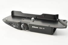 [Quasi come nuovo] Nikon MB-21