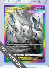 Pokemon TCG POCKET - Mega