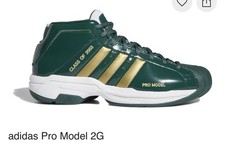 Adidas Pro Model 2G - SVSM