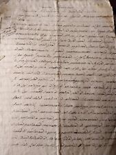 1814-GOVERNO PROVVISORIO GIOACCHINO NAPOLEONE MURAT