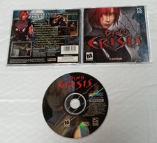 Dino Crisis Gioco per PC
