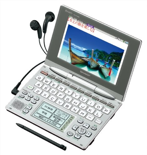 Sharp brain touch - w, panel