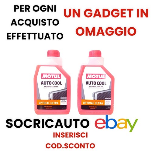 Litri antigelo liquido - litri,