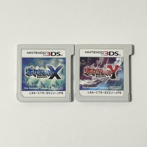 Pokemon 3ds set - y,