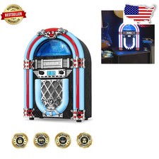 Jukebox Bluetooth retrò