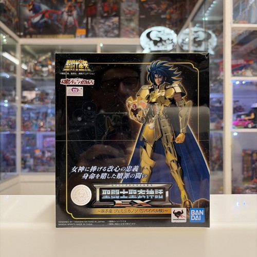 Bandai saint seiya myth - seiya,