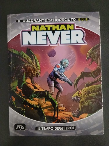 Nathan never 419 - never,