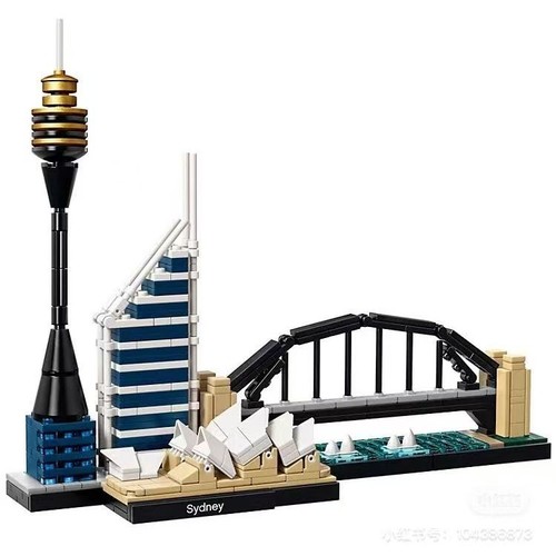 Architectural landmark sydney - landmark,