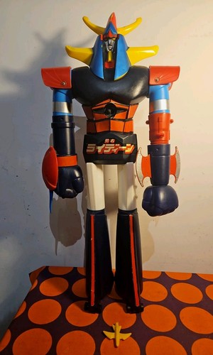 Popy raideen raydeen - popy, 60cm