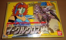 SAINT CLOTH SERIES MARIN EAGLE