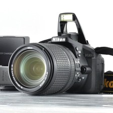 Nikon D5300 AF-S DX NIKKOR