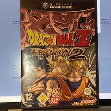 GAMECUBE/Wii ~ DRAGONBALL Z
