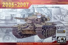 Modellismo - AFV Club Classic Plastic Model Series 2006-2007