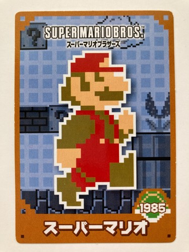 Carte super mario bros - super, ccg