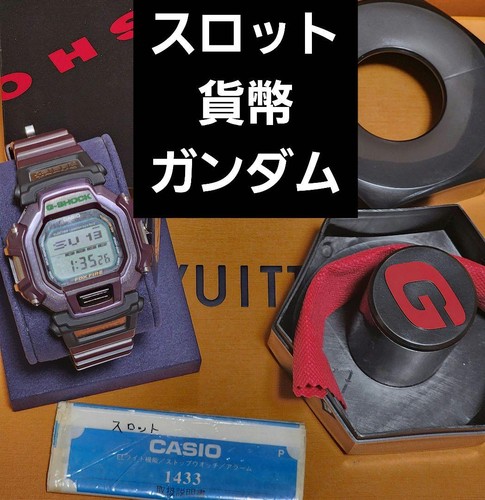 Orologio digitale vintage