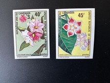 Cameroun 1972 Mi. 698 - 699 ND