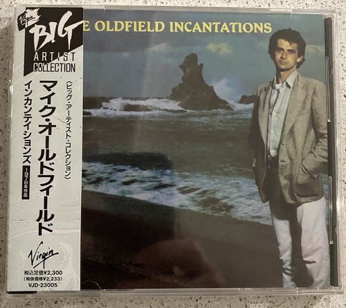 Mike oldfield incantations - –,