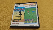 DIG DUG SHARP X68000